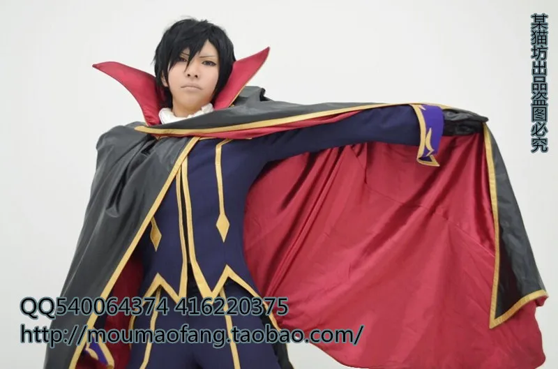

Code Geass Zero Lelouch Cosplay Costume full set