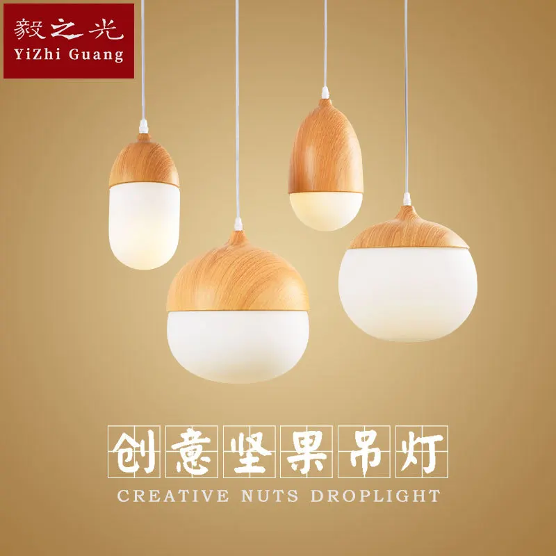 

Contemporary and contracted Nordic droplight Postmodern restaurant wood droplight single-head personality nuts droplight