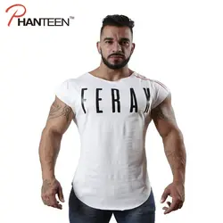 FERAX Фитнес накачанные мышцы здания футболка для Для мужчин без рукавов, приталенная Tight форме Для мужчин лето Повседневное Модный Топ