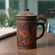 420ml Purple Clay Dragon Tea Cup Classical Kung Fu Tea Ceramic Mug With Filter/Infuser For Coffee & Tea Sets