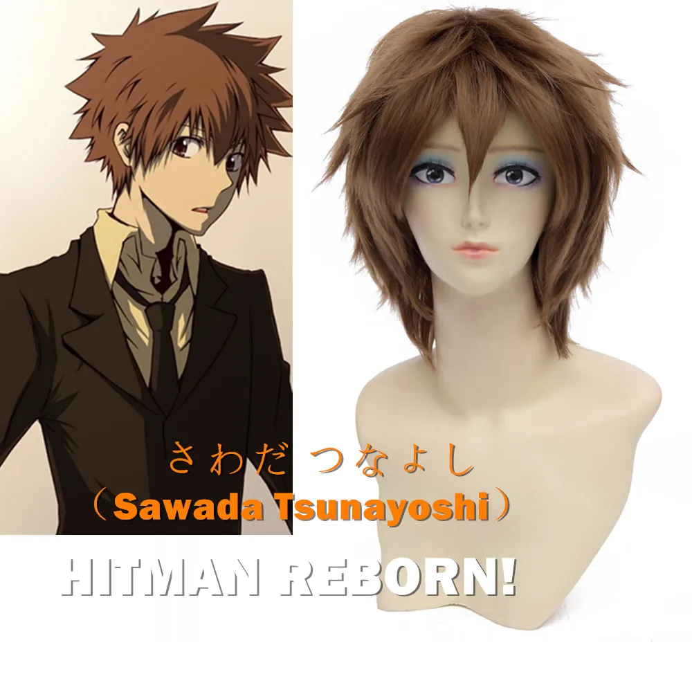 ECVTOP Anime HITMAN REBORN Cosplay wigs Sawada Tsunayoshi Brown 150g 12 inch Man/boy wig short |