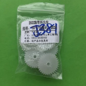 

10pcs J381Y White Plastic Bi-layer Gears Double-deck Reduction Gears Model Toys Making