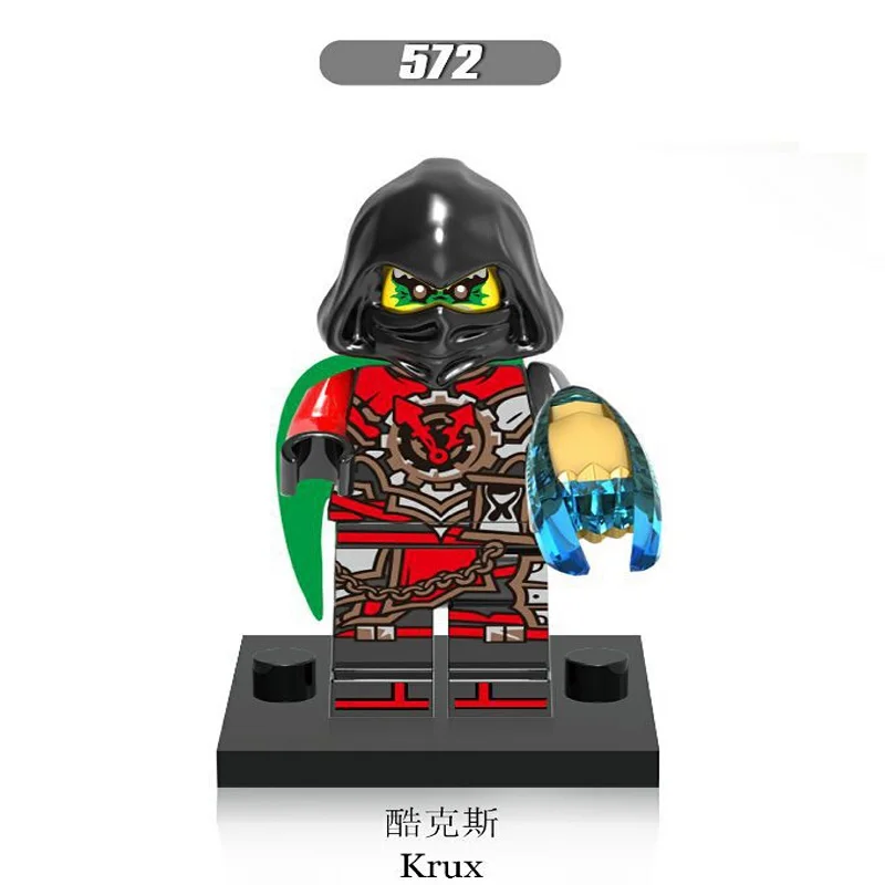 572