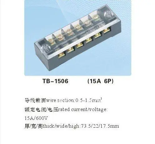 5 шт. 600 V 15A двухрядные 6 терминальный TB1506