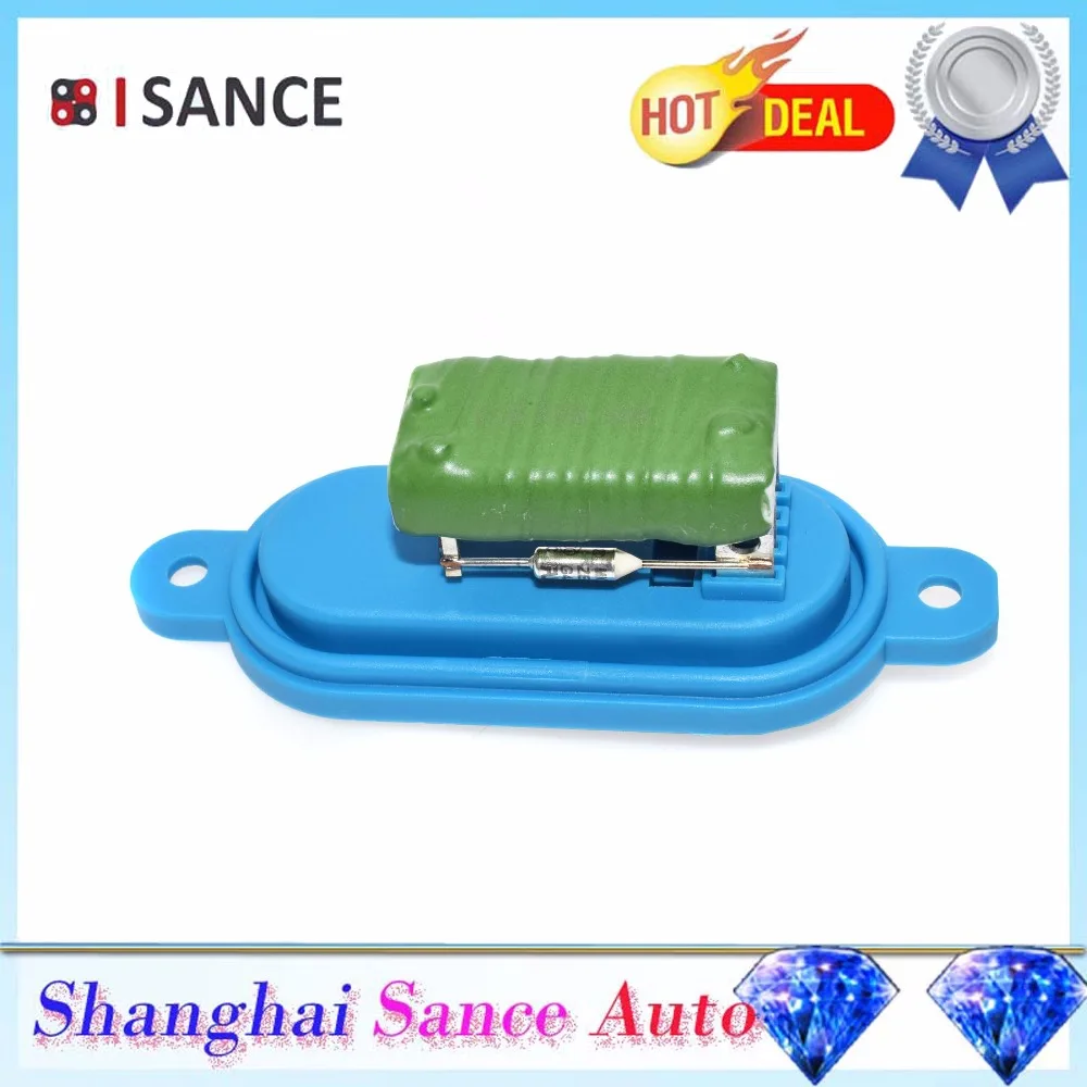ISANCE A/C Heater Blower Motor Resistor 1306600080 6441A8 71732249 For