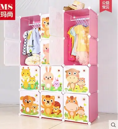Online Shop Diy Magic Baby Receive Ark Combination Of Household