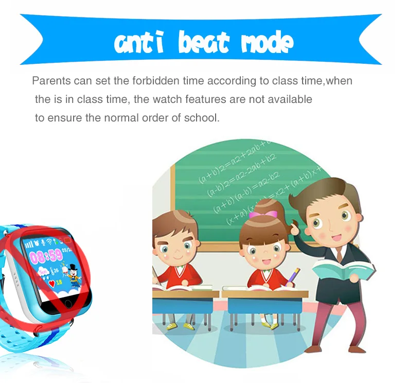 kids digital watch (12)