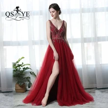 QSYYE лето новое вино красное Дешевое вечернее платье выпускного вечера тяжелое Бисероплетение сексуальное v-образным вырезом с высоким разрезом Хрустальные Вечерние платья