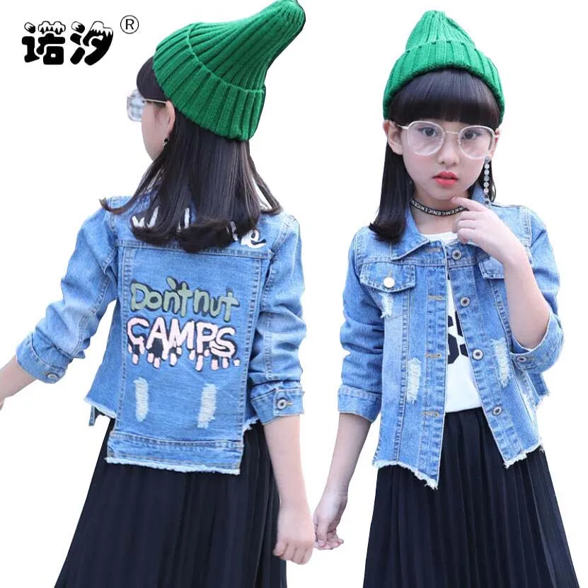 

Girls warm jacket 3-13T kids cartoon long sleeve shirt baby girls fashionable denim jacket teenage casual clothes children coat