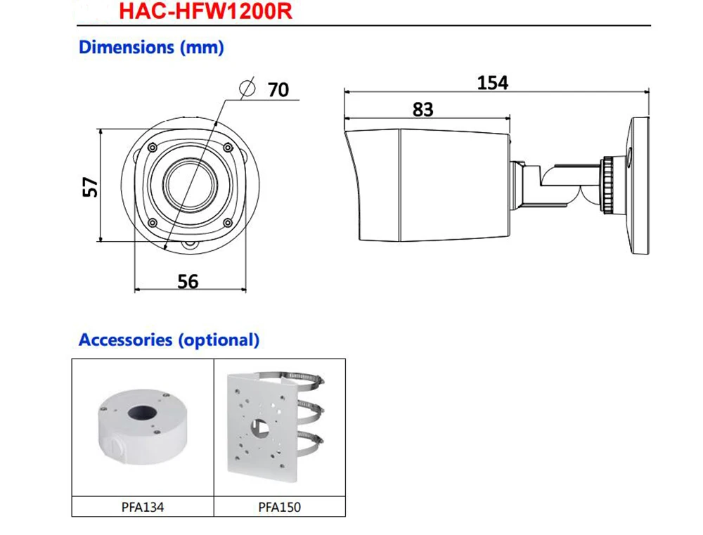 Бесплатная доставка DAHUA CCTV наружная камера 2MP 1080P IR Водонепроницаемая HDCVI