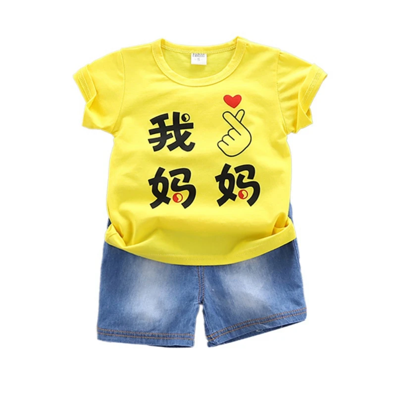 BK0534Y (19)