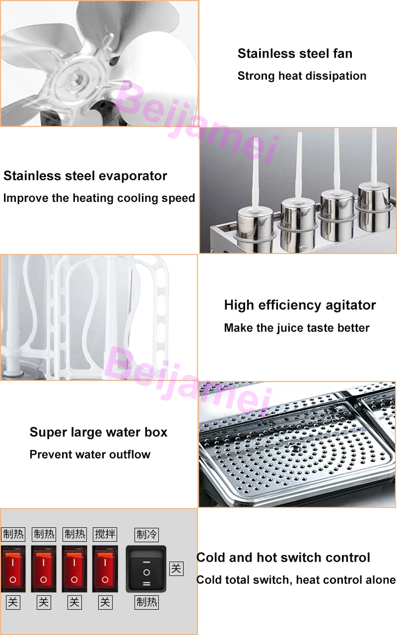 cold juicer machine details