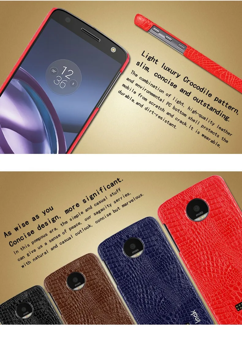 Case For Moto Z Play Case (3)