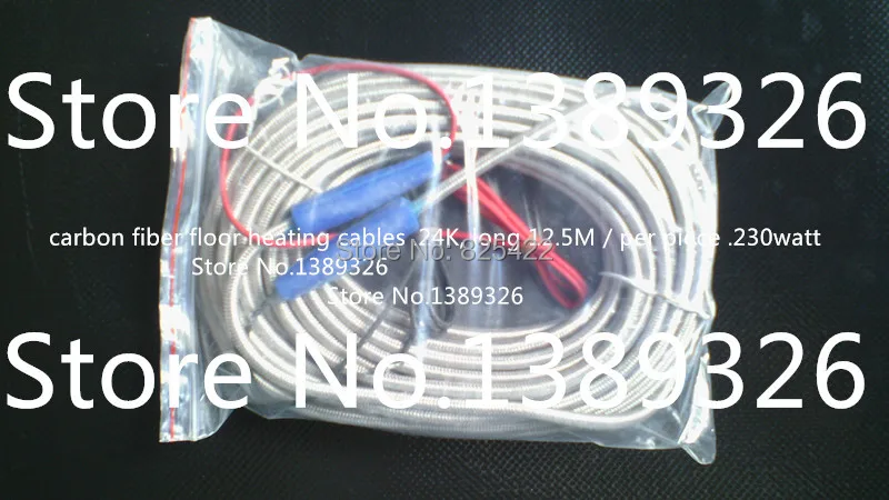 New infrared heating floor cable systems 6 mm carbon fiber cables .24K long 12.5M / per piece .220watt | Обустройство дома