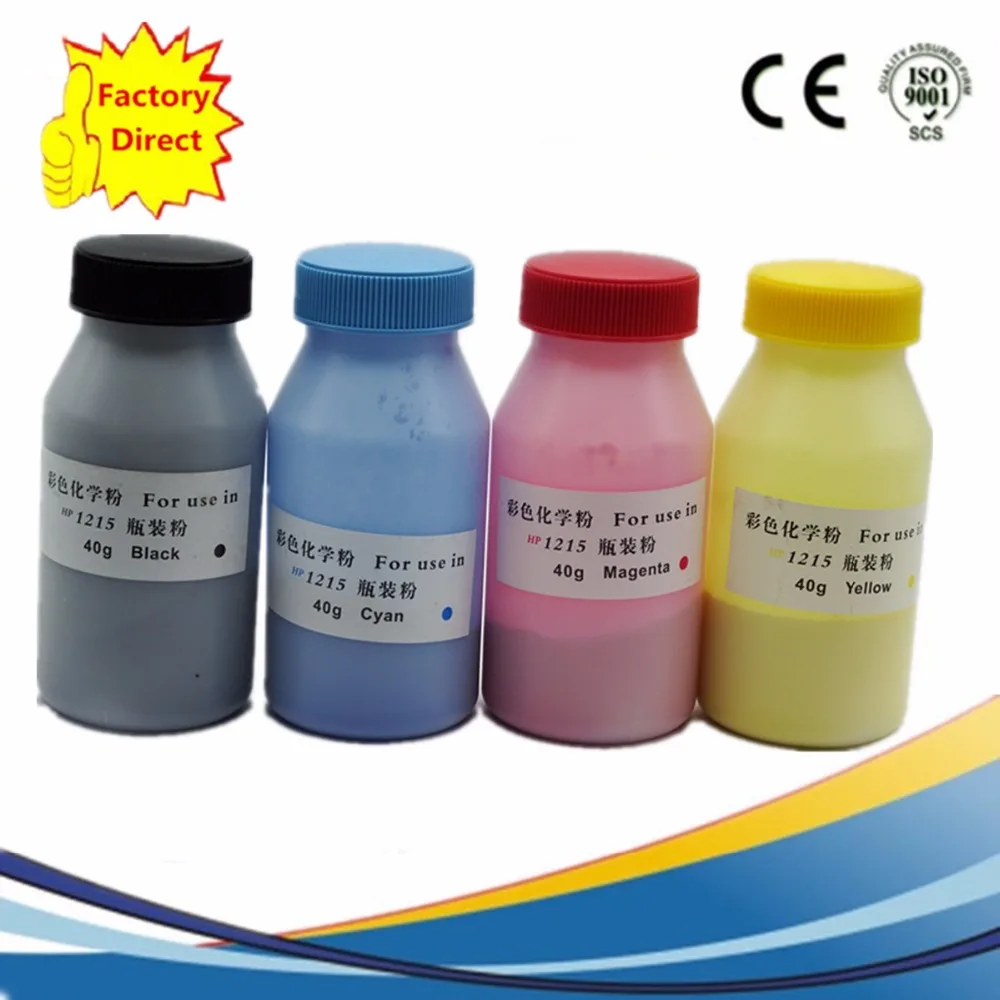Цветной тонер порошок для принтера LaserJet Pro 200 Color M251nw M276n/nw CF210A 131A CF213A|toner powder|color toner