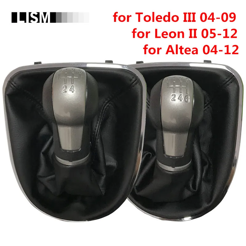 5/6 Speed MT Gear Shift Knob for Seat Altea Leon II 2 Toledo III 3 Gearshift Head Ball + Gaiter Boot Cover + Frame Base Shifter 5/6 Speed MT Gear Shift Knob for Seat Altea Leon II 2 Toledo III 3 Gearshift Head Ball + Gaiter Boot Cover + Frame Base Shifter