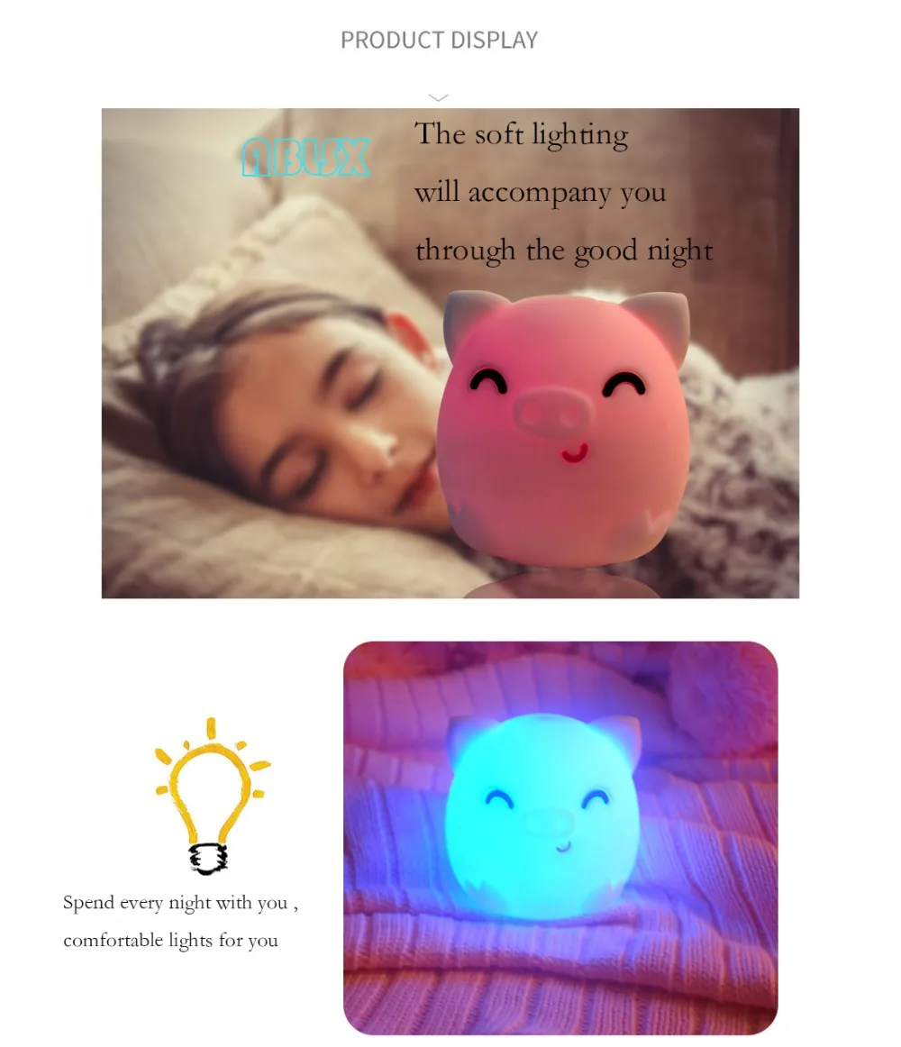LED NIGHT LIGHT