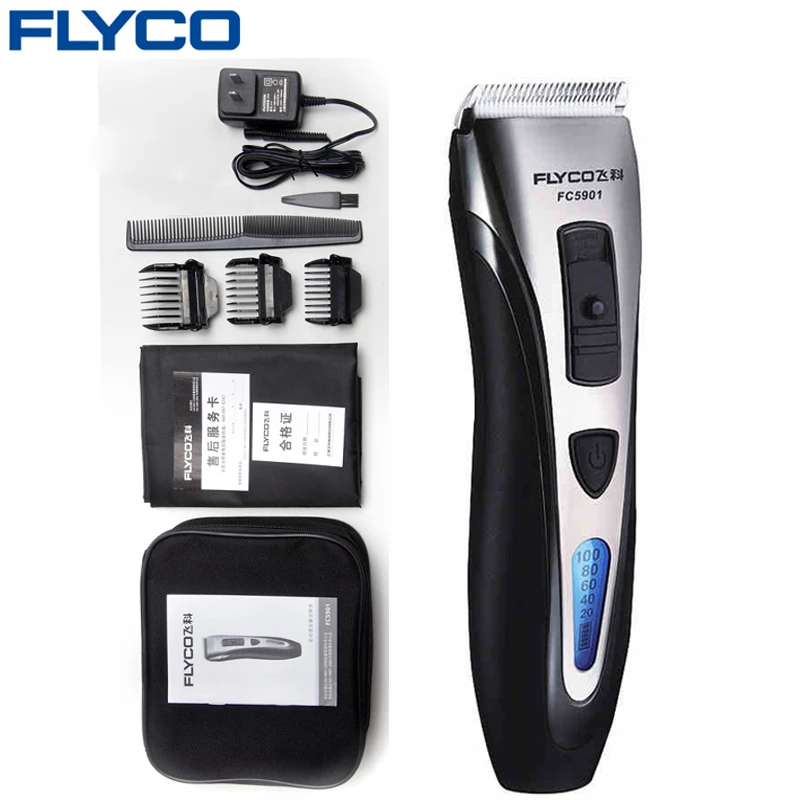 hair clippers at morrisons