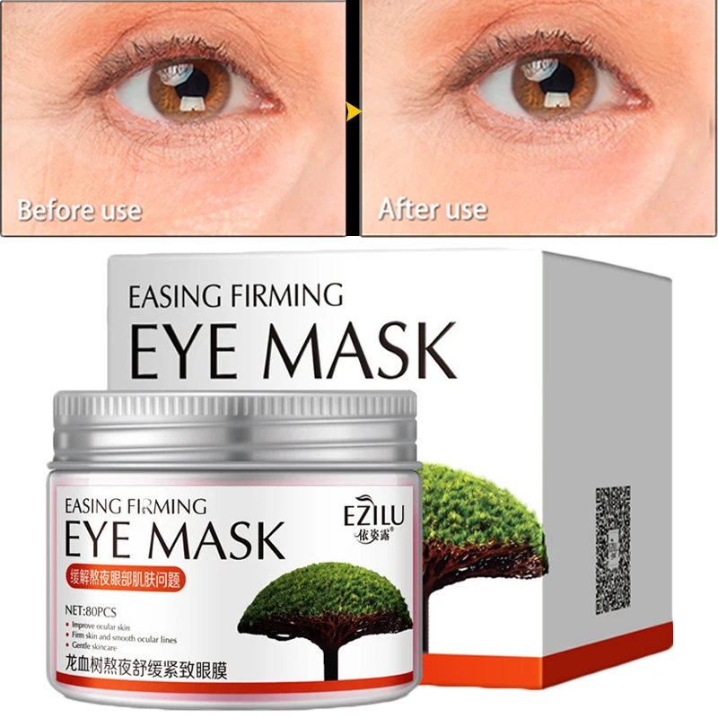 soothing eye mask
