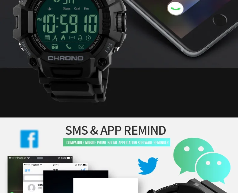 SKMEI-1249-PC_10