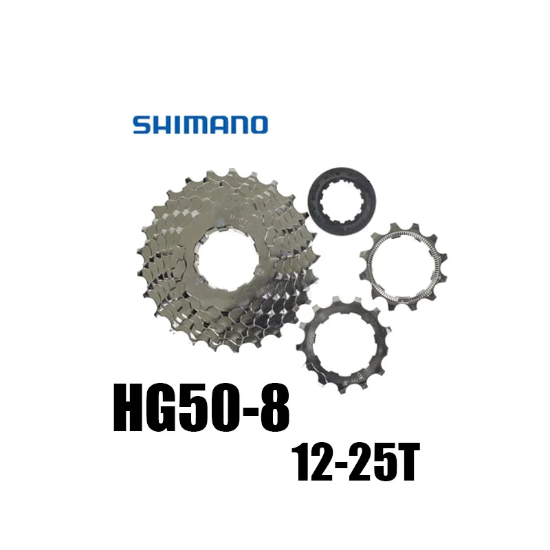 SHIMANO Claris HG50-8 дорожный велосипед кассета 8 скоростей 11-28 T/12-25 T/11-32 t