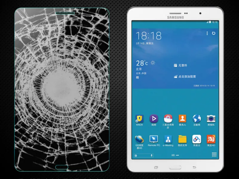 9H 0,3 мм взрывозащищенное Закаленное стекло для Samsung Galaxy Tab 3 T310 T311 " пленка прозрачная защитная крышка экрана