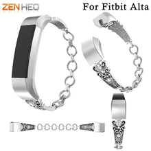 Zenheo Высокое качество часы ремешок для Fitbit Alta Замена Винтаж металлический браслет Для Fitbit Alta Смарт ремешок для часов