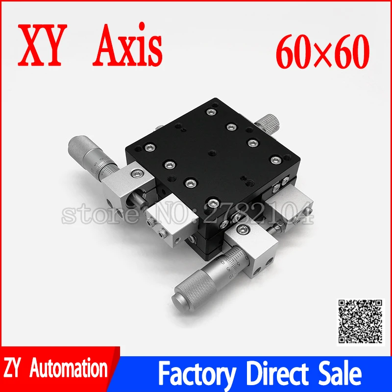 XY Axis 60*60mm Trimming Station Manual Displacement Platform Linear Stage Sliding Table XY60-C XY60-R,XY60-L LY60 Cross Rail XY Axis 60*60mm Trimming Station Manual Displacement Platform Linear Stage Sliding Table XY60-C XY60-R,XY60-L LY60 Cross Rail