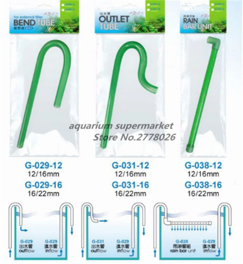 Аквариумный фильтр, аксессуар, пластиковая Входная розетка, локоть трубки, дождевая трубка, блок, поток, отток, лилия, труба