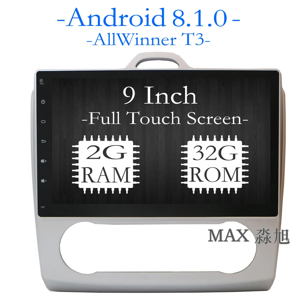 MAX 2G 32G Android 8 1 Автомобильный DVD плеер для Ford Focus 2 3 2004 2005 2006 2007 2008 2009 2010 2011 GPS навигация