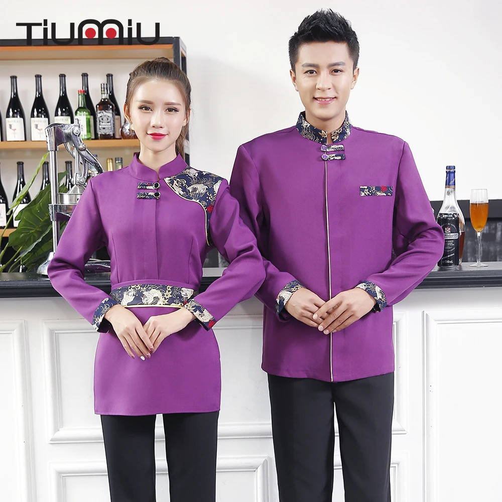 

Patchwork Chinese Restaurant Hot Pot Shop Waitress Waiter Uniform Food Service Long Sleeve Workwear Jacket Cleaning Clothing