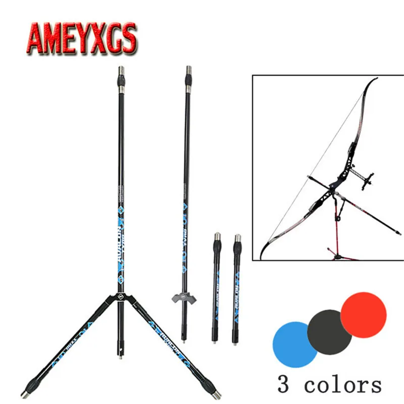 1set Archery Stabilizer Balance Bar Recurve Bow Shock Absorber Carbon