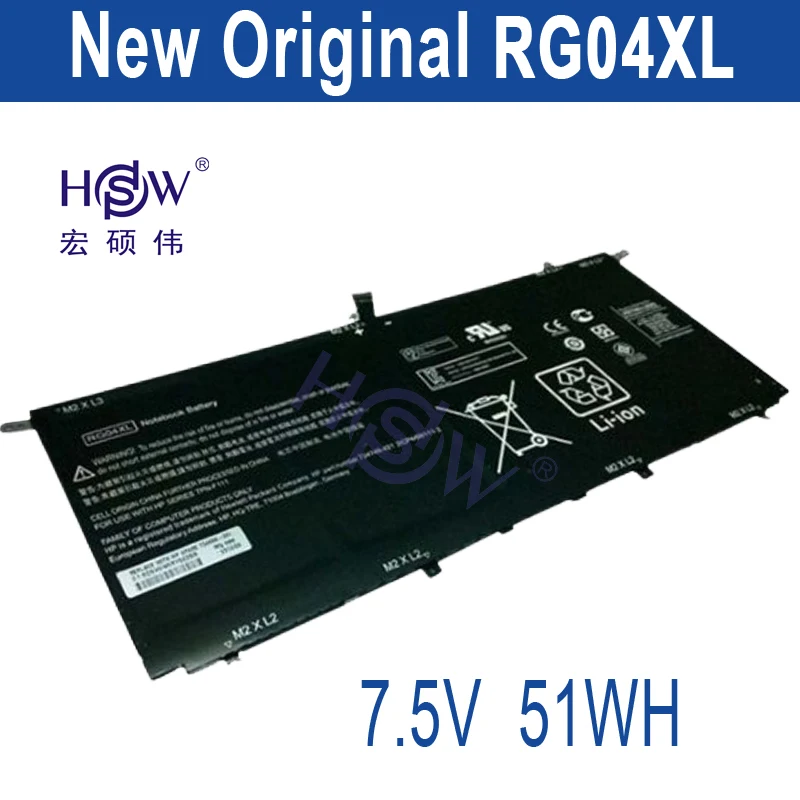 

HSW 7.5V 51wh RG04XL Notebook Battery for HP Spectre 13-3000 13t-3000 TPN-F111 Series HSTNN-LB5Q TPN-F111 734746-421 HSTNN-LB50