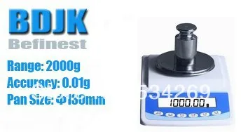 2000g Electronic Balance Measuring Scale Balance with LCD Counting and Weight Balance 0.01g Scale