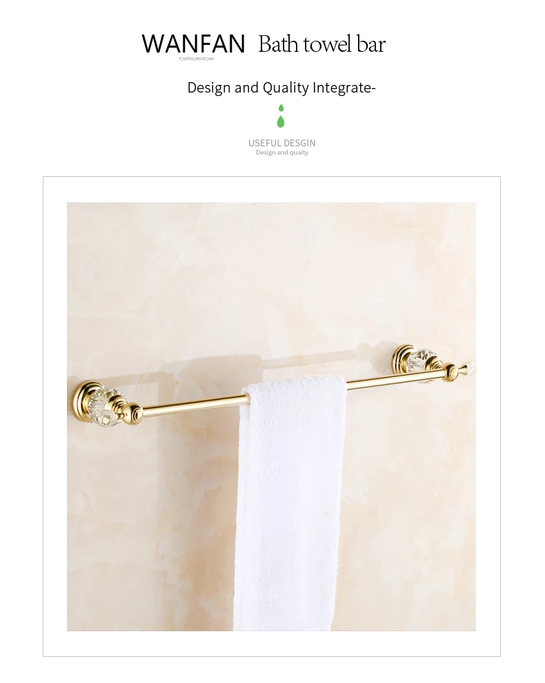 Bathroom Accessories (1)