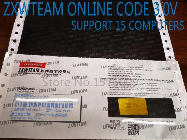 Zillion x Рабочий онлайн аккаунт ZXWTEAM для iPhone Samsung HTC LG iPad Logic 2020|zxw dongle|zillion workzillion dongle |