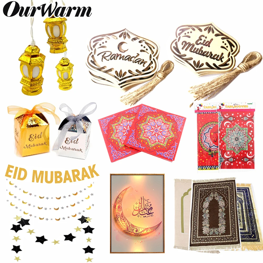 

OurWarm EID Mubarak Gift Box Muslim Festival Decor Banner Lights Wooden Pendant Islamic Muslim Prayer Mat Ramadan Kareem Party