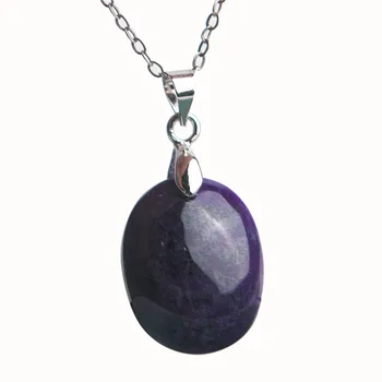 

Genuine Natural Sugilite Deep Purple DIY Crafts Popular Men Women Necklace Fashion Charm Pendant Bead Popular Stone 23x17x11mm