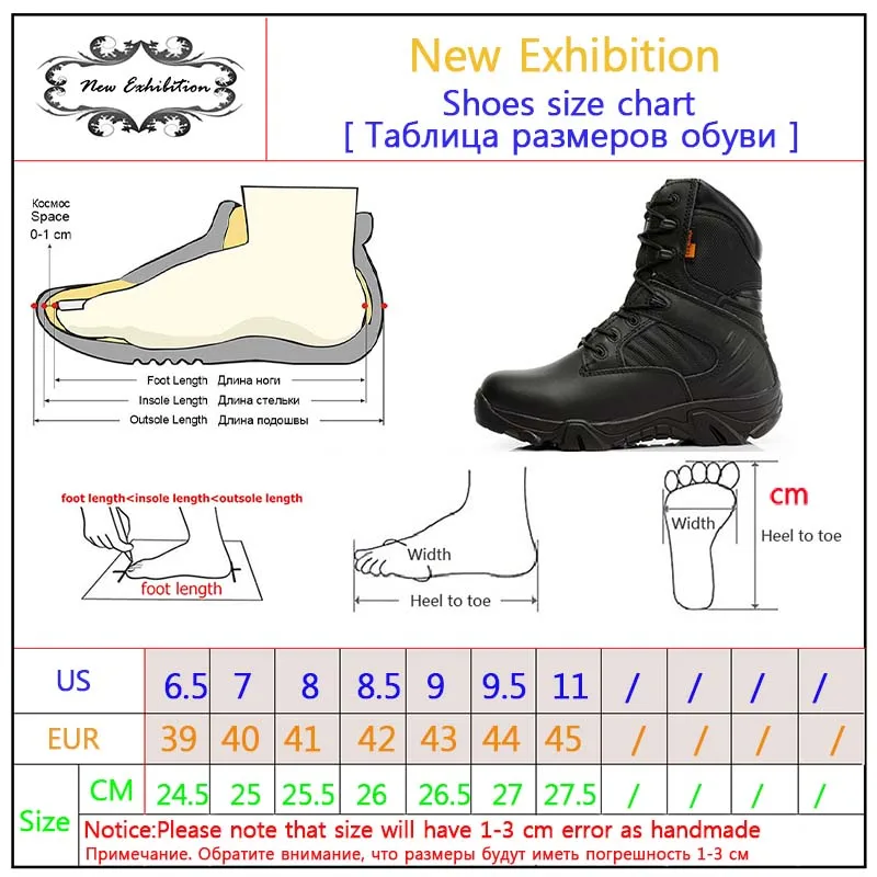 Новая выставка уличная работа мужские военные ботинки качественные брендовые Тактический пустынный бой рабочая обувь Специальные силы зимние ботинки