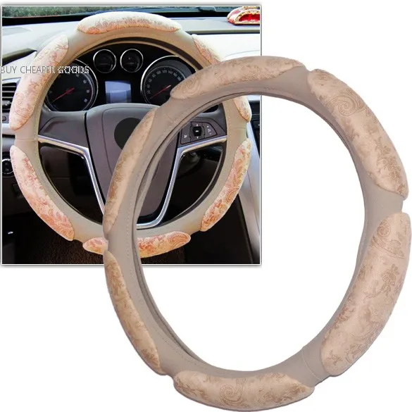2015 new beige 3d archaize coining environmental white latex steering wheel covers leather car