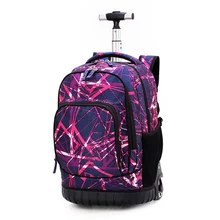 Мужские дорожные сумки, 18 дюймов, детский школьный рюкзак, сумки на колесиках, Спиннер, багаж на колесиках, Дорожный чемодан, сумки для ноутбука