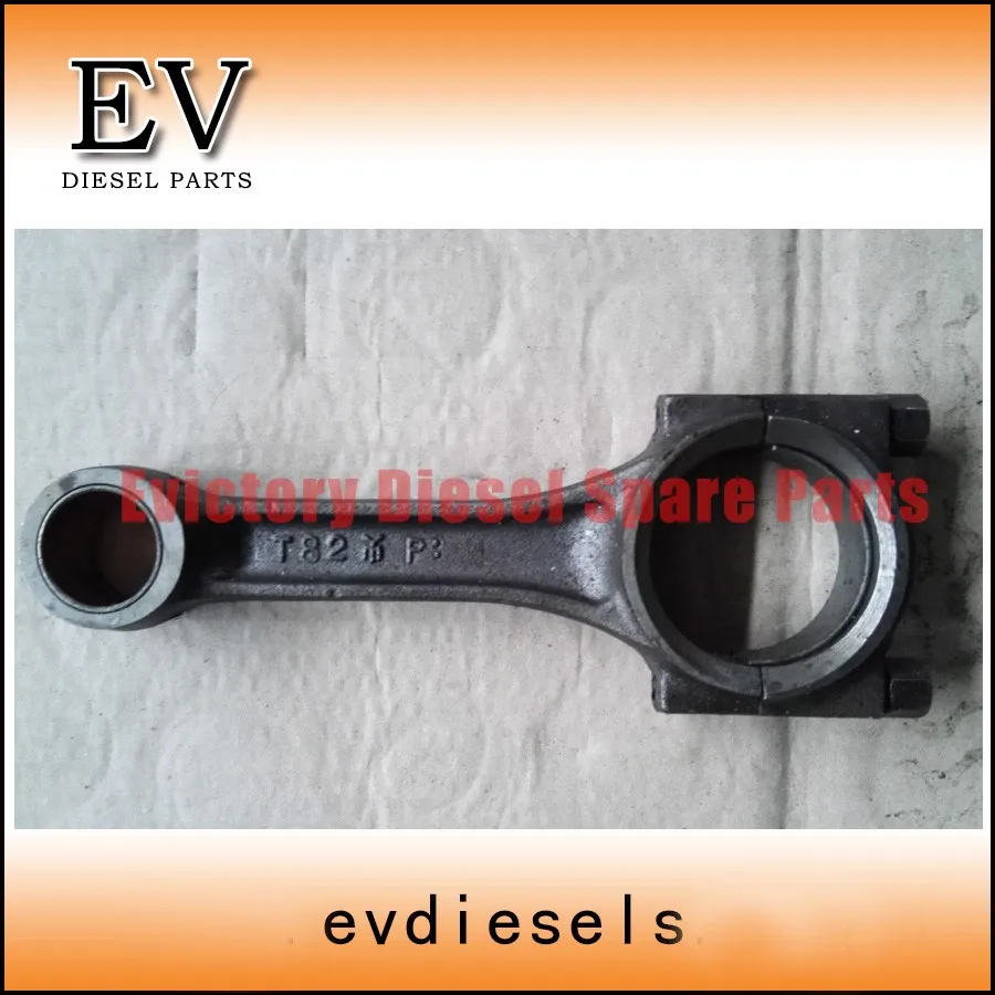 3D84-1 con rod