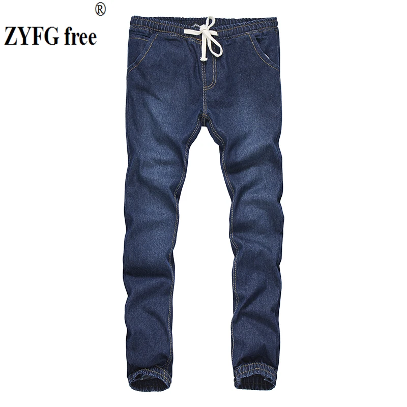 

Tops 2017 style men's Fashion casual Jeans men autumn drawstring Trousers fly pop full length jeans pants three color size S-XXL