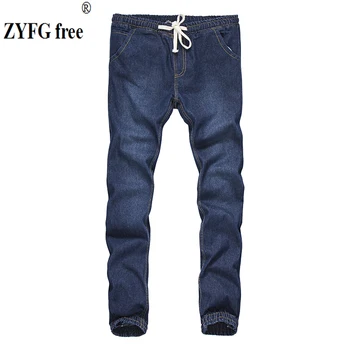 

Tops 2017 style men's Fashion casual Jeans men autumn drawstring Trousers fly pop full length jeans pants three color size S-XXL