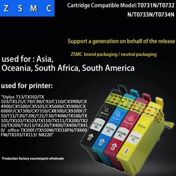 

20PCS compatible epson t0731n 73N ink cartridgeT10 T20 T40W TX200 TX110 TX210 printer