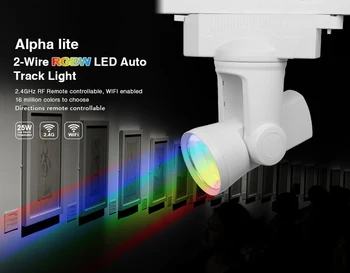 

Milight AC85V-265V 2.4G RF WIFI connect 25W 2-wire RGBW LED Auto Track Light for KTV, Bar, galleries, shopping mall