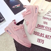 Спортивная обувь для женщин; прогулочная спортивная обувь на воздушной подушке; толстая обувь на плоской подошве; женская обувь для студентов; кроссовки, визуально увеличивающие рост