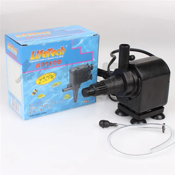 JEBO LIFETECH aquarium liquid filter three in one submersible pump