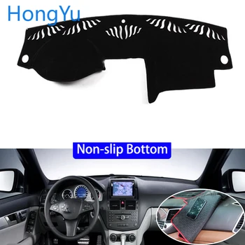 

For Meredes-Benz C CLASS c350 2008 Car Styling Non-Slip Bottom Covers Dashmat Dash Mat Sun Shade Dashboard Cover Capter