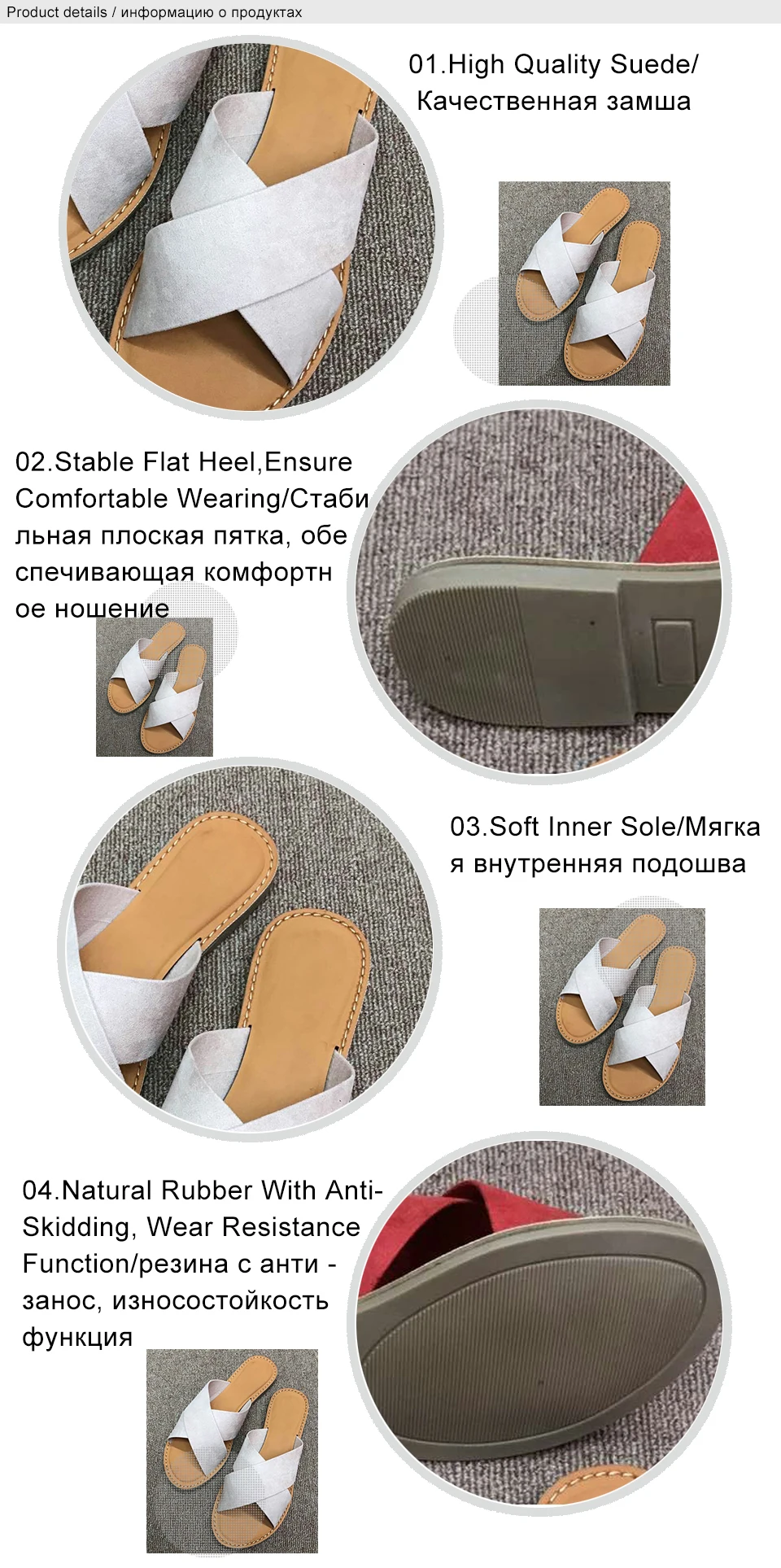 indoor slippers